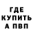 МЕТАДОН VHQ Jhone Carter