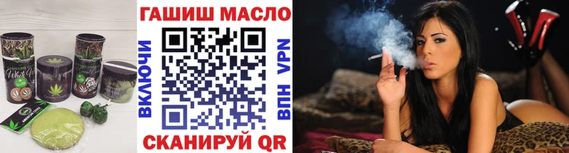 что такое Дубна Canna-Cookies конопля