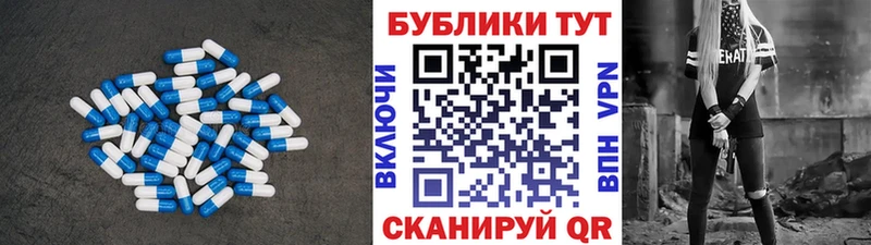 МЕГА   Дубна  Ecstasy DUBAI 