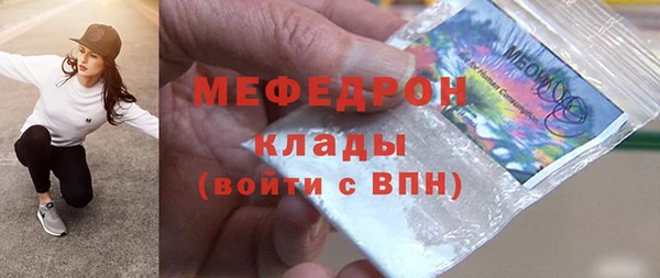 не бодяженный Семёнов