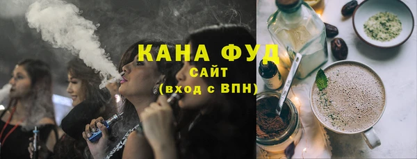 mdma Семилуки