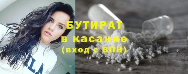 не бодяженный Семёнов