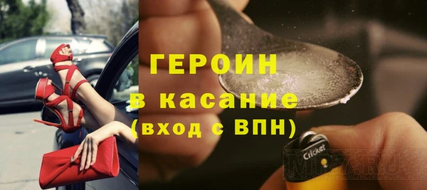 не бодяженный Семёнов