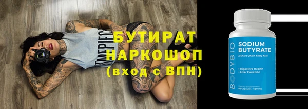 mix Абинск