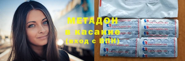 не бодяженный Семёнов
