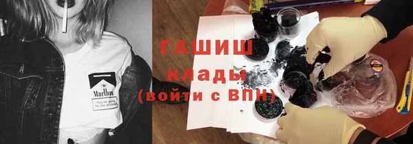 марки lsd Абдулино