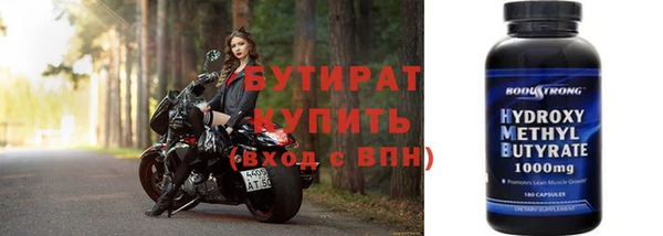 не бодяженный Семёнов