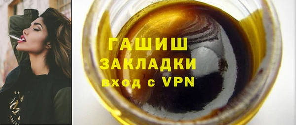 mix Абинск