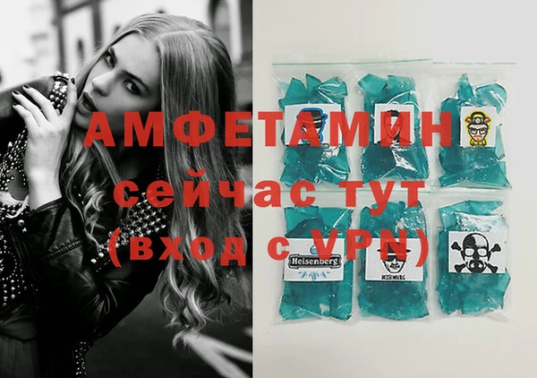 не бодяженный Семёнов
