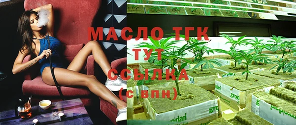 марки lsd Абдулино