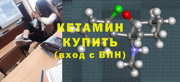 марки lsd Абдулино