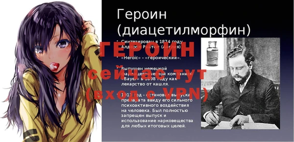 mdma Семилуки