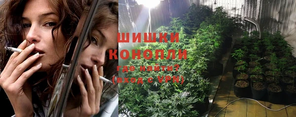 mdma Семилуки