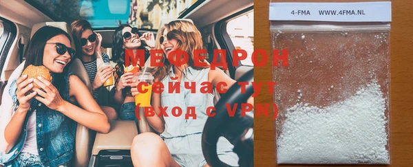 mdma Семилуки