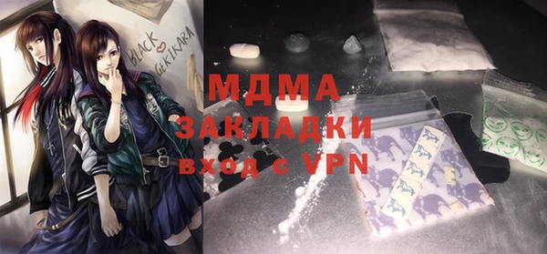 амф Алексин