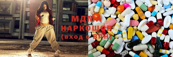 mix Абинск
