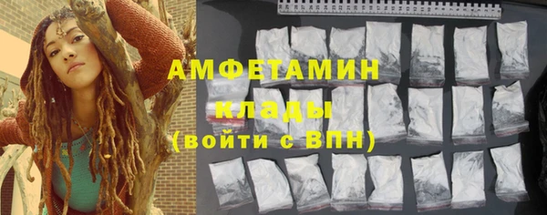 mdma Семилуки