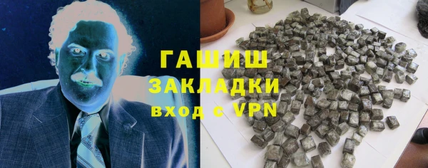 кокаин колумбия Алексеевка