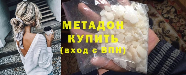 mdma Семилуки
