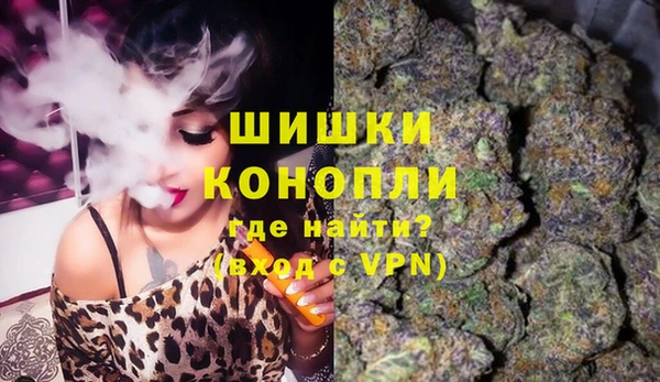 марки lsd Абдулино