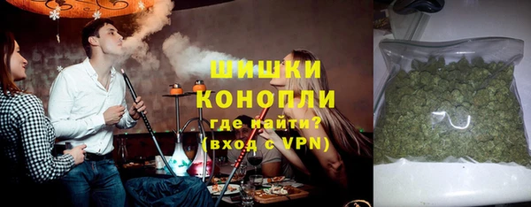 кристаллы Семикаракорск