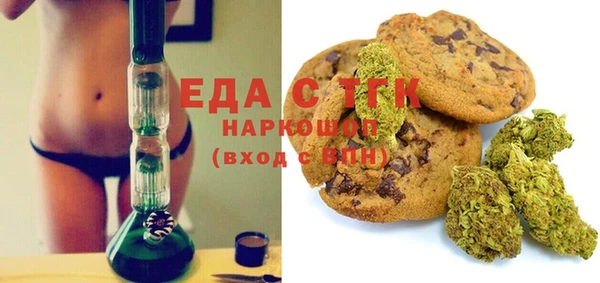 марки lsd Абдулино