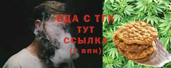 не бодяженный Семёнов
