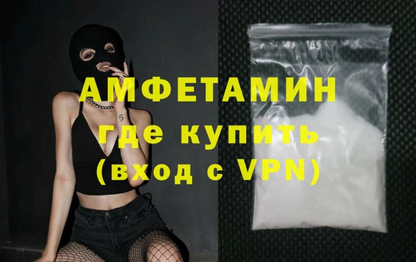 mix Абинск