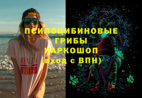 mdma Семилуки