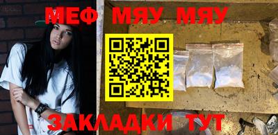 каннабис Кулебаки