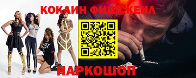 мет Кунгур