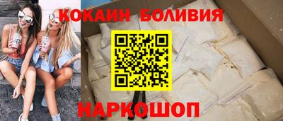 мет Кунгур