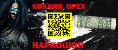 мет Кунгур