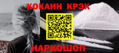 меф VHQ Кумертау