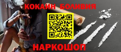 меф VHQ Кумертау