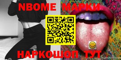 мет Кунгур