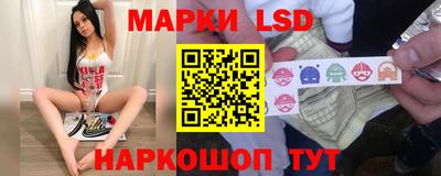 каннабис Кулебаки