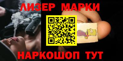 мет Кунгур