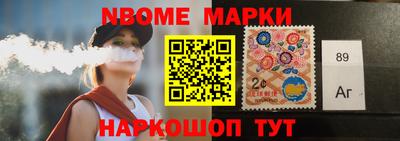 каннабис Кулебаки