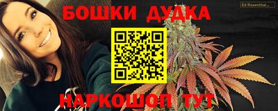 меф VHQ Кумертау