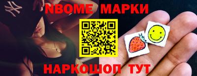 мет Кунгур