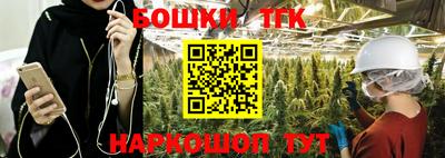 меф VHQ Кумертау