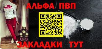 мет Кунгур