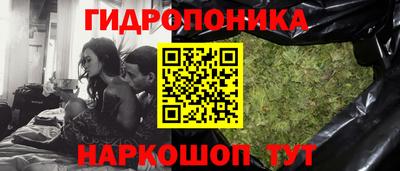 меф VHQ Кумертау