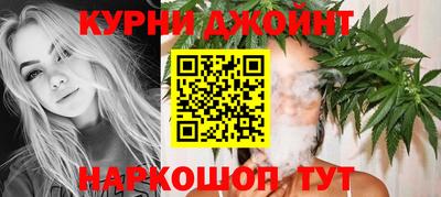 мет Кунгур