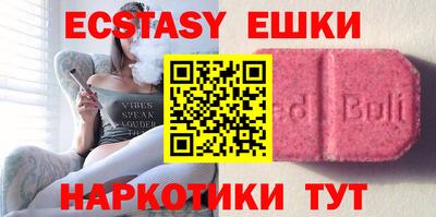 меф VHQ Кумертау