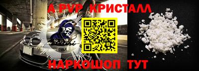 мет Кунгур