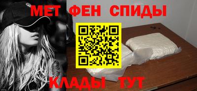 мет Кунгур