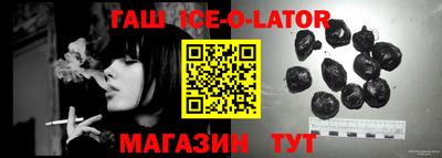 каннабис Кулебаки