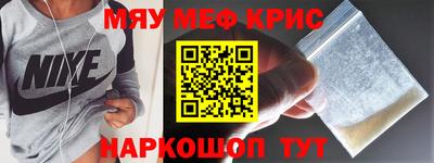 каннабис Кулебаки